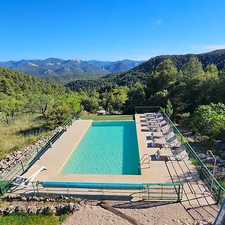Hotel Mas De La Serra 3*
